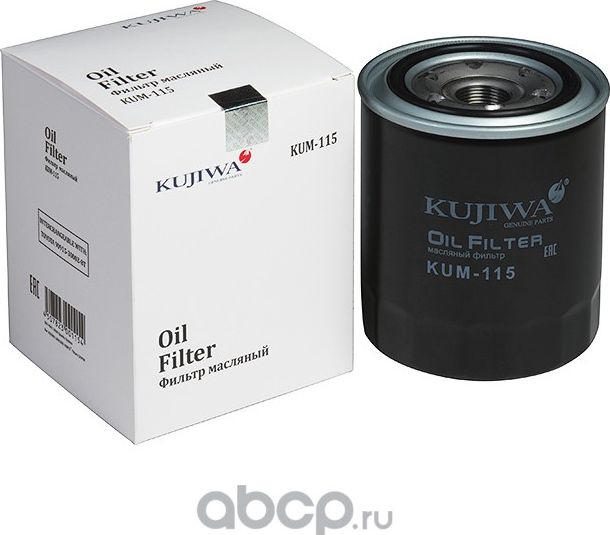 Фильтр масляный KUM115 KUJIWA 9091530002 TOYOTA Kujiwa. Артикул KUM115