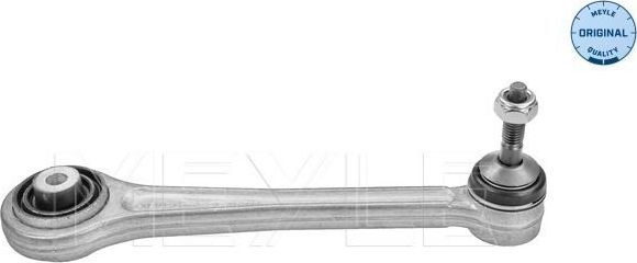 Рычаг задней подвески Meyle (алюминий). Артикул 316 035 0001