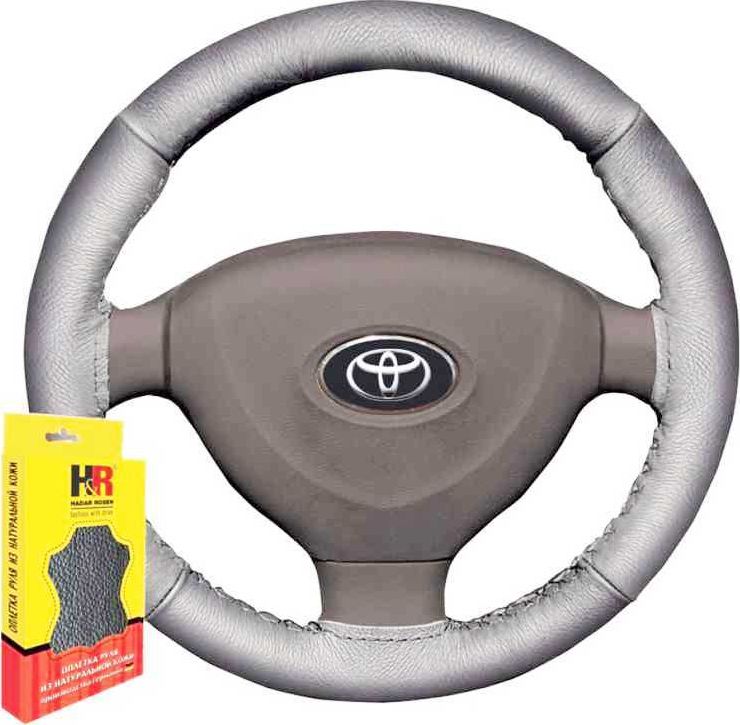 Оплётка на руль CarFashion Race на шнуровке (размер M, натуральная кожа, цвет СЕРЫЙ/СЕРЫЙ). Артикул 31383