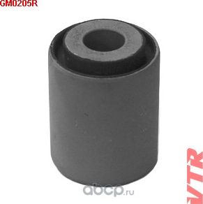 Сайлентблок рычага задней подвески (VTR). Артикул GM0205R
