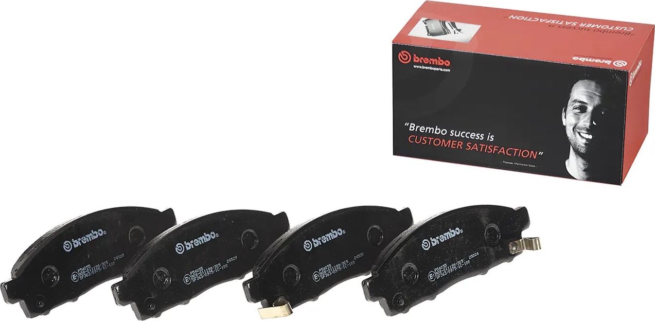 Тормозные колодки Brembo PRIME LINE. Артикул P 54 055