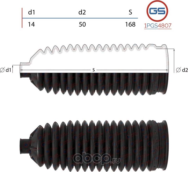 Пыльник рулевой рейки размер  14x50x168 (GS). Артикул 1PGS4807