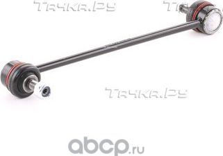 Стойка (тяга) стабилизатора VAG для Audi Cabriolet 1992-2000. Артикул 6C0411315