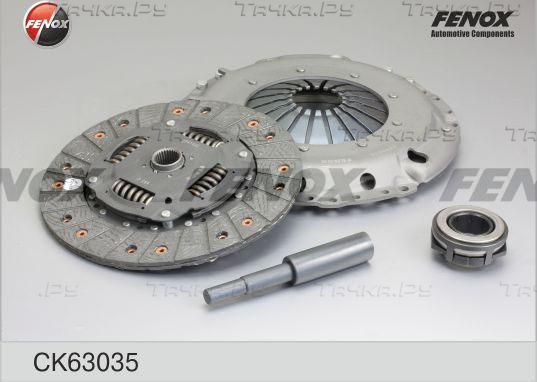 Сцепление (комплект) Fenox для SEAT Ibiza III 2002-2009. Артикул CK63035