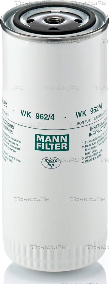 Топливный фильтр Mann-Filter для Neoplan Transliner 1992-1996. Артикул WK 962/4