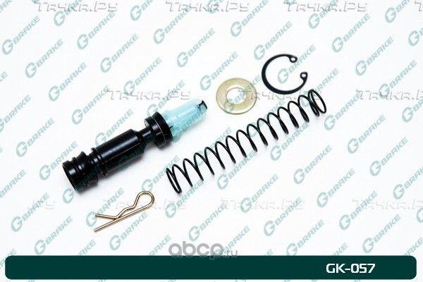Ремкомплект главного цилиндра сцепления (G-Brake). Артикул GK057