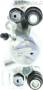 Тормозной суппорт Aisin Premium ADVICS by AISIN. Артикул A5R071