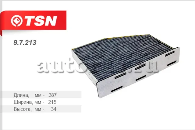 Фильтр салона (TSN). Артикул 9.7.213