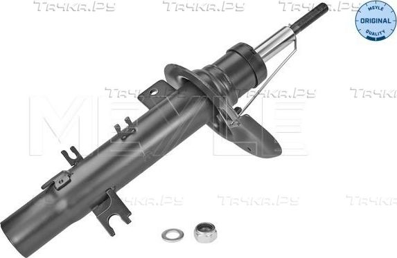 Амортизатор Meyle Original. Артикул 40-26 623 0023