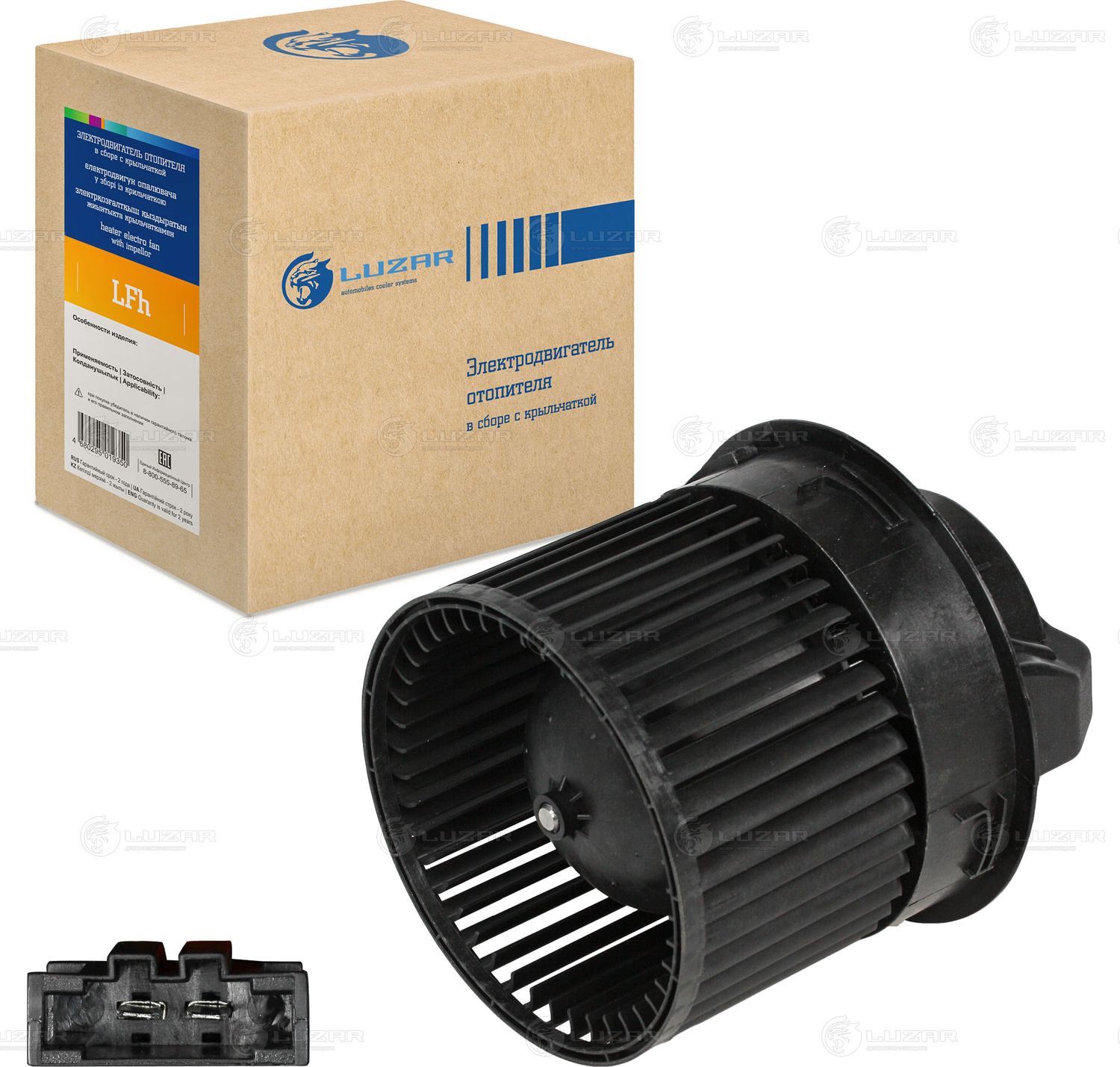 Вентилятор, мотор печки (отопителя) салона Luzar. Артикул LFh 2090