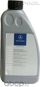 Масло для АКПП Mercedes-Benz. Артикул A001989680310