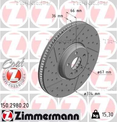 Тормозной диск Zimmermann Coat Z передний левый для BMW 3 VII (G2x) 2018-2026. Артикул 150.2980.20
