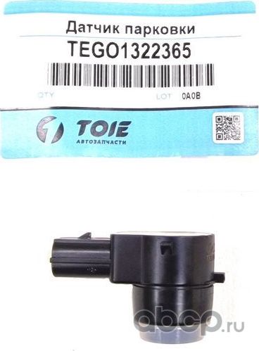 Датчик парковки (Высокое качество) (Toie). Артикул TEGO1322365