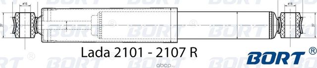 АМОРТИЗАТОР ГАЗОМАСЛЯНЫЙ (Bort). Артикул G11240007