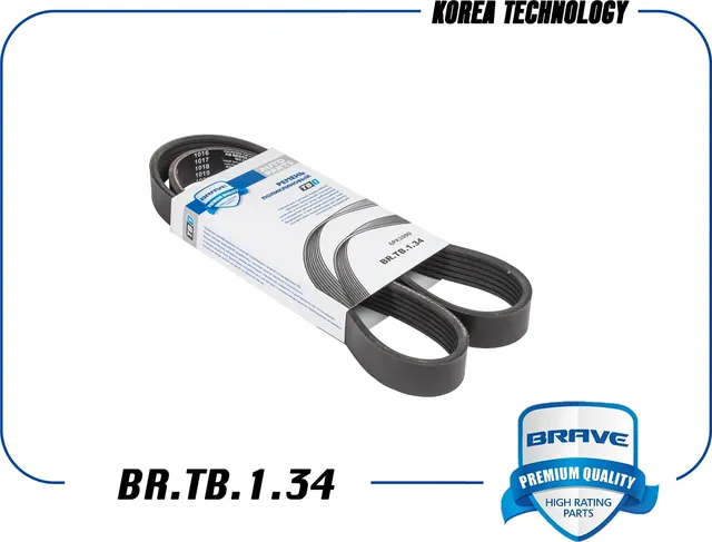 Ремень поликлиновой (Brave). Артикул BR.TB.1.34