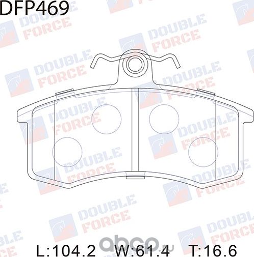 Колодки тормозные дисковые Double Force Double Force. Артикул DFP469