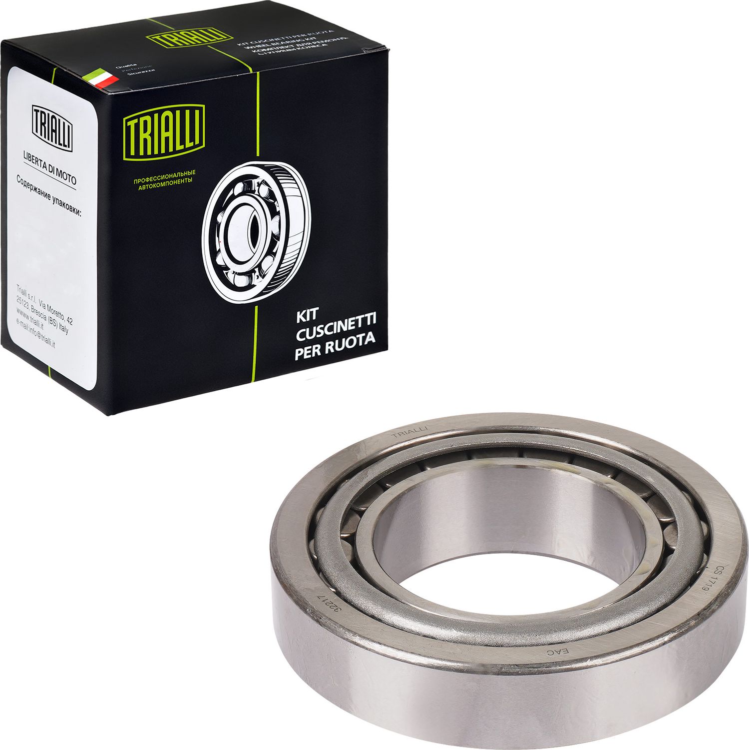 Ступичный подшипник Trialli. Артикул CS 1719