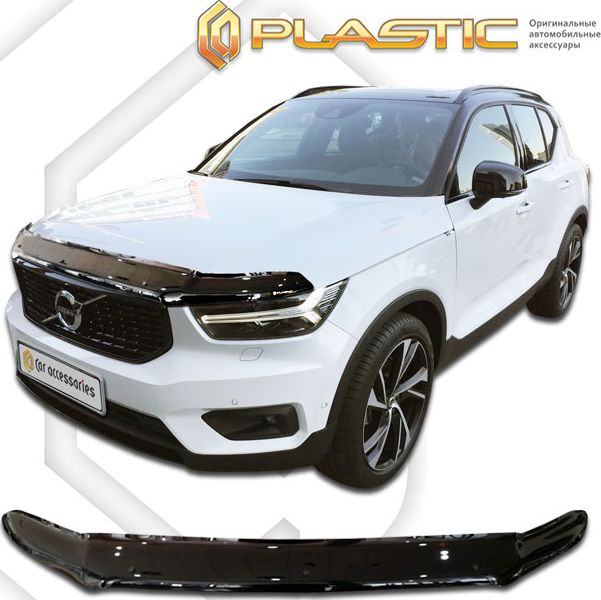 Дефлектор СА Пластик для капота (Classic черный) Volvo XC40 2017–2026. Артикул 2010010113803