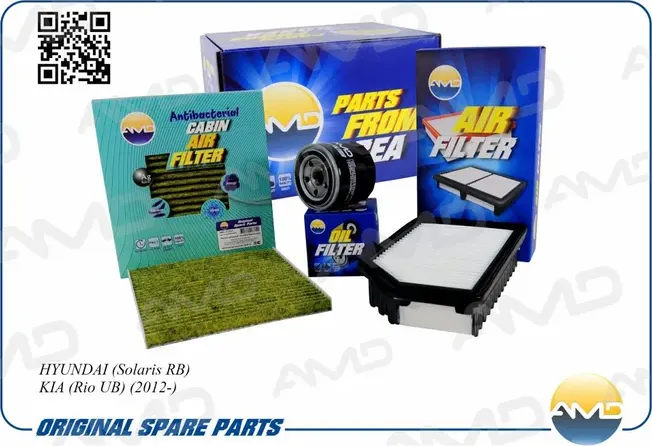 Фильтр салона Hyundai Solaris/Kia Rio 2012 (AMD). Артикул AMDSETF33A