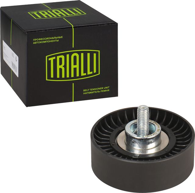 Направляющий (ведущий) ролик приводного поликлинового ремня Trialli. Артикул CM 5161