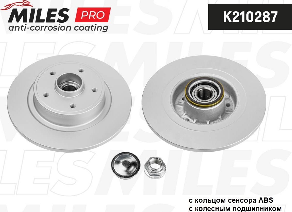 Тормозной диск Miles. Артикул K210287