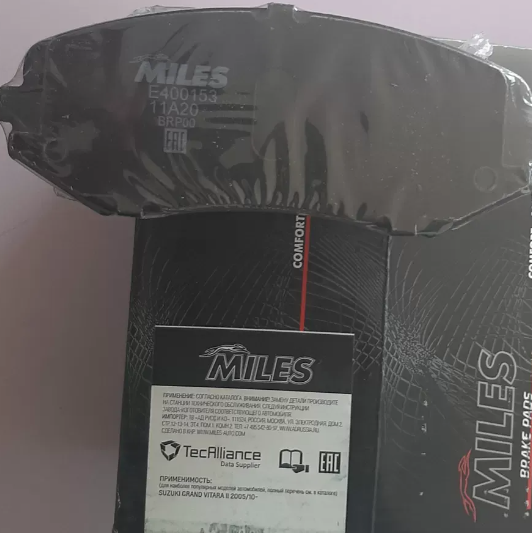 Тормозные колодки Miles (Low-Metallic). Артикул E400153