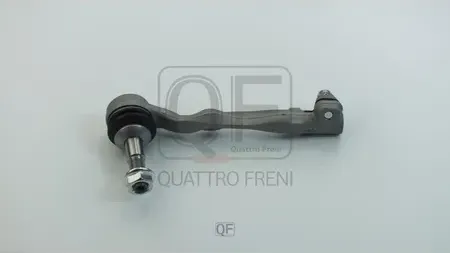 НАКОНЕЧНИК РУЛЕВОЙ LH (Quattro Freni). Артикул QF33E00211