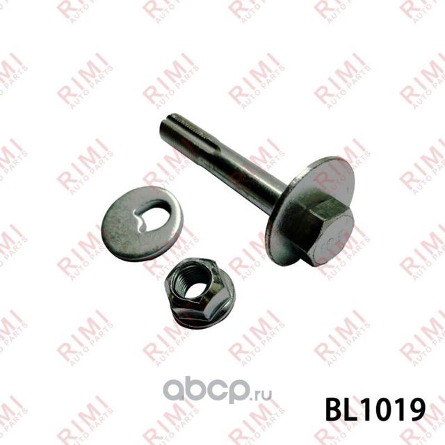 Эксентриковый болт VAG CALIFORNIA T4 Camper (7DJ, 7DK, 70J) 1.9 TD 1994-2002 (Rimi). Артикул BL1019