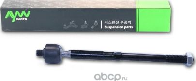 Рулевая тяга L/R FORD Focus III 1.0-2.0D 11> / C-Max I-II 1.0-2.0D 03> / Kuga I- (Aywiparts). Артикул AW1370234LR