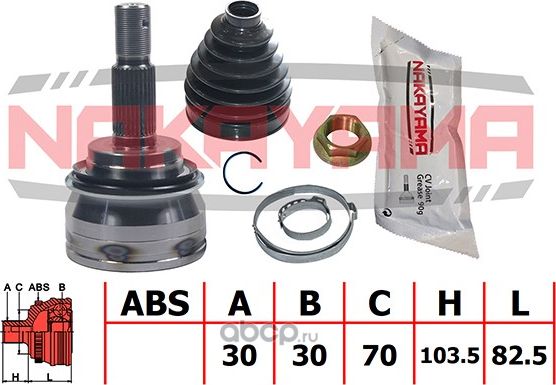 ШРУС внешний к-кт (Nakayama). Артикул NJ2053NY