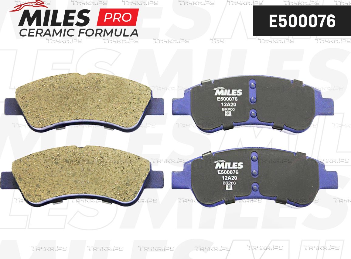 Тормозные колодки Miles (Керамика) передние для Peugeot 207 I 2006-2015. Артикул E500076