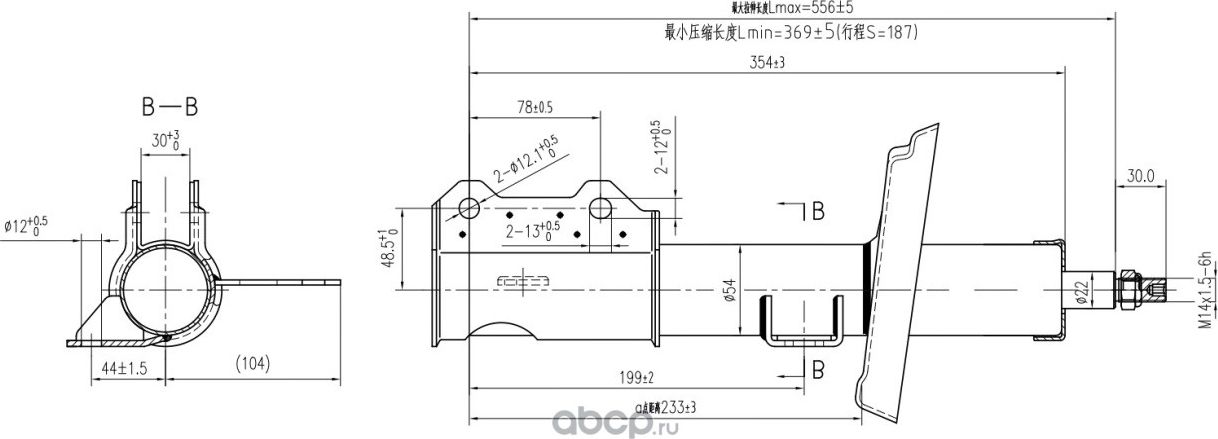 Амортизатор передний левый (газ) AWSA421604 (Awgo). Артикул AWSA421604
