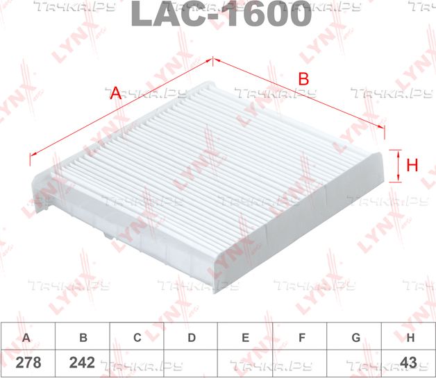 Салонный фильтр LYNXauto для Volvo XC90 I 2002-2014. Артикул LAC-1600