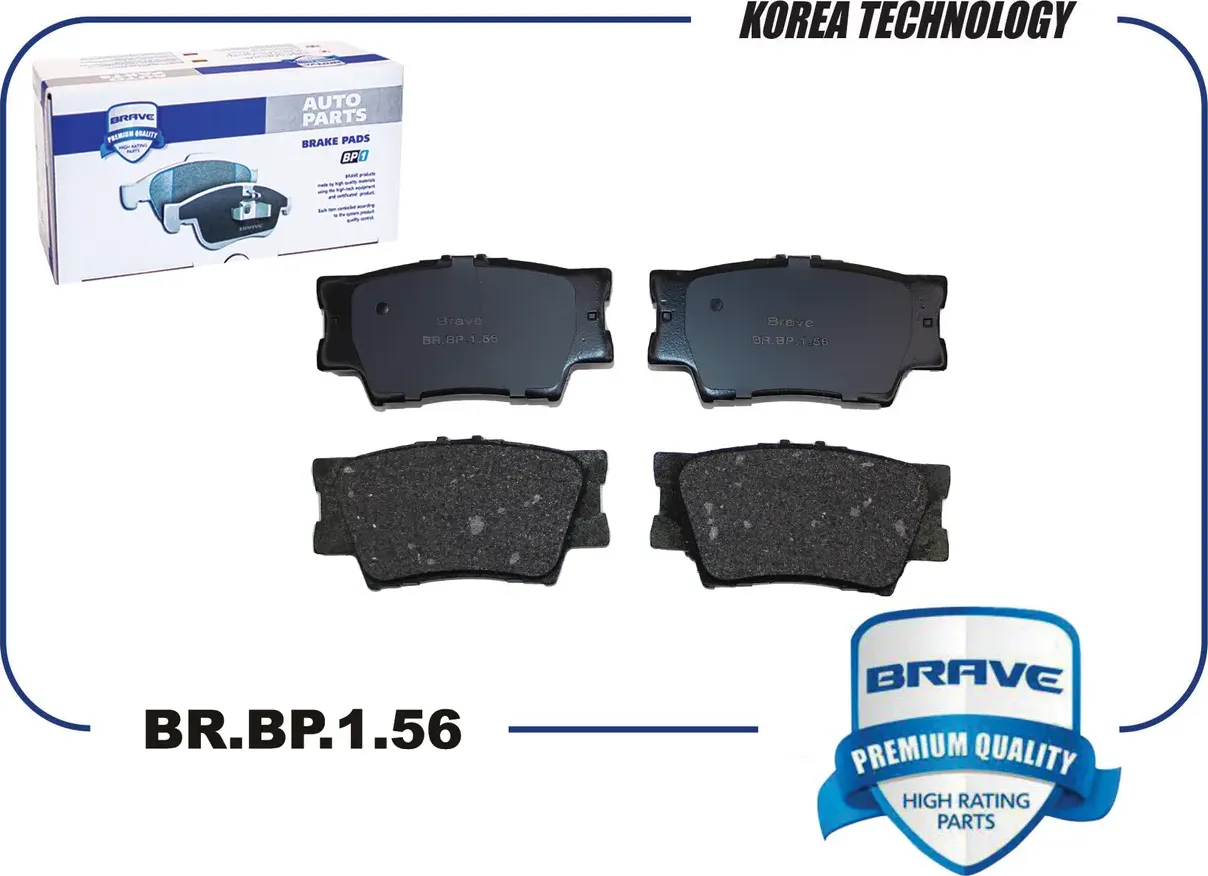Колодки тормозные дисковые (Brave). Артикул BR.BP.1.56