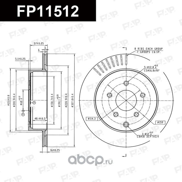 Диск тормозной задний (FAP). Артикул FP11512