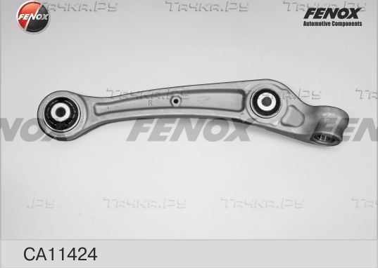 Продольный рычаг передней подвески Fenox передний правый нижний для Audi A5 I (8T) 2007-2017. Артикул CA11424