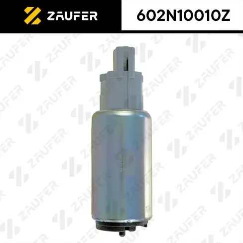Бензонасос электрический (Zaufer) Zaufer. Артикул 602N10010Z