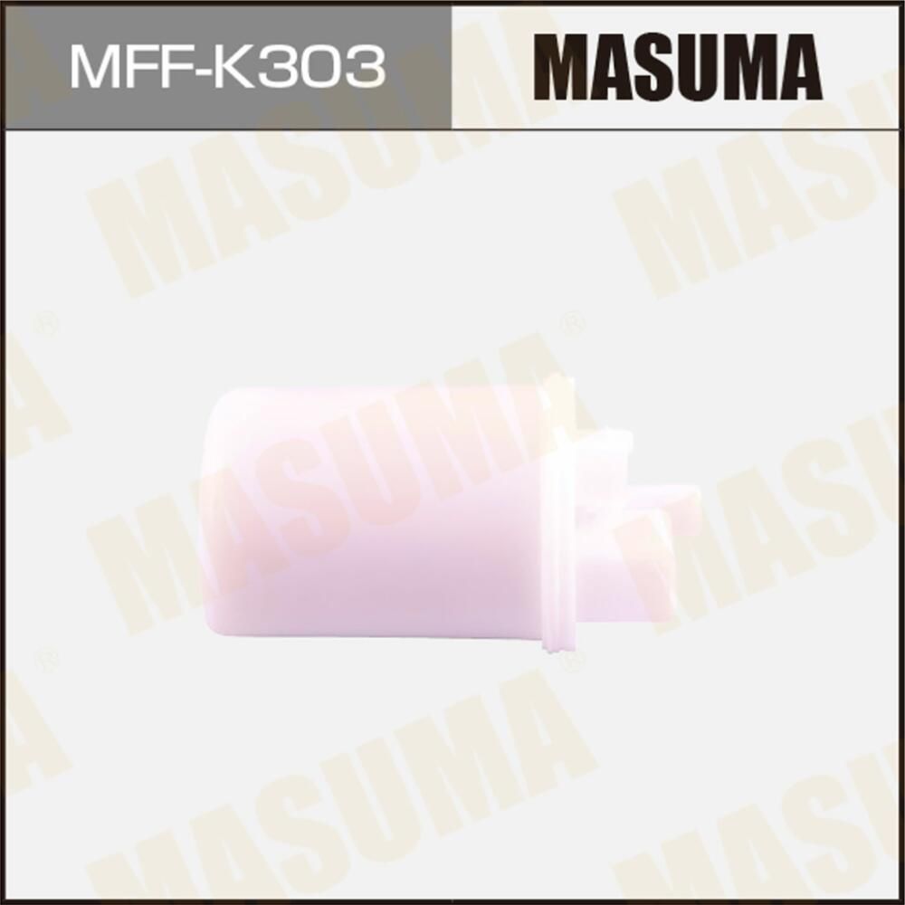 Топливный фильтр Masuma. Артикул MFF-K303