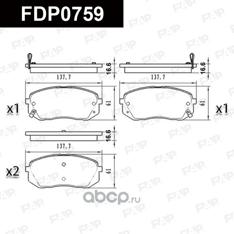 Колодки тормозные передние (FAP). Артикул FDP0759