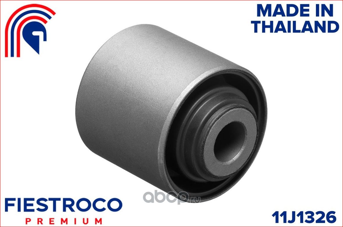 Сайлентблок HYUNDAI Terracan 2.5L D4BH (Fiestroco). Артикул 11j1326