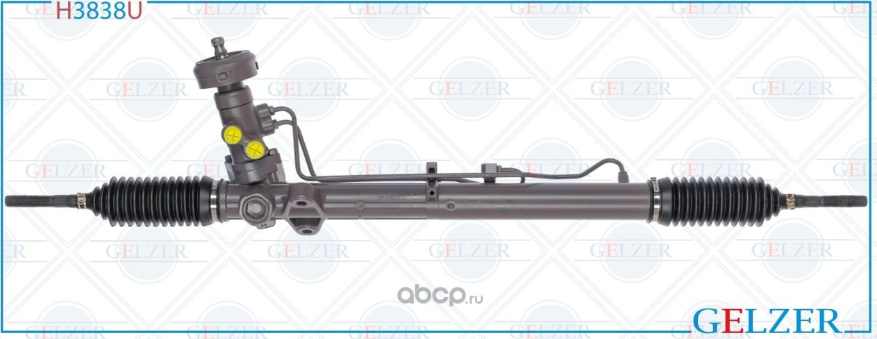H3838U Рулевой механизм ГУР Hyundai Sonata VI, KIA Cadenza (Ориг.восст) (Gelzer) Gelzer. Артикул H3838U