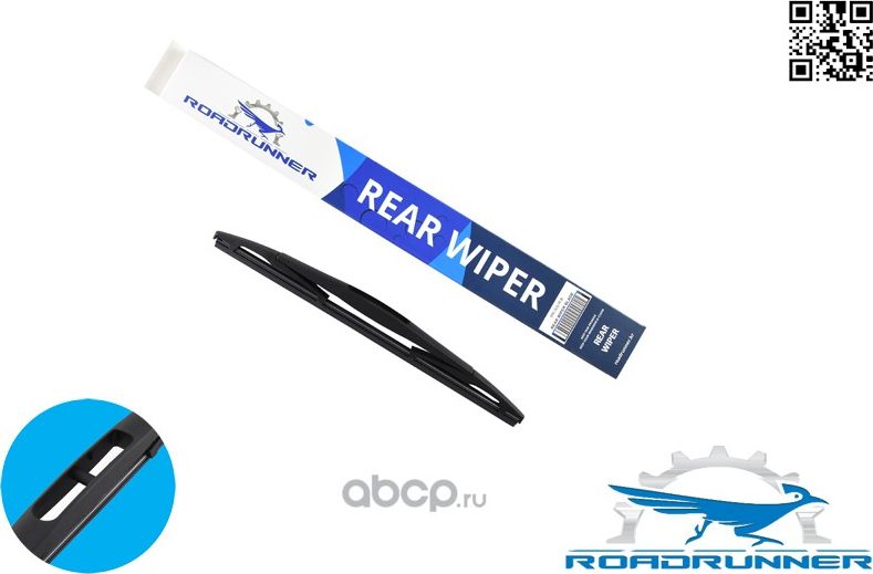 Щетка стеклоочистителя (Roadrunner). Артикул RR300RB