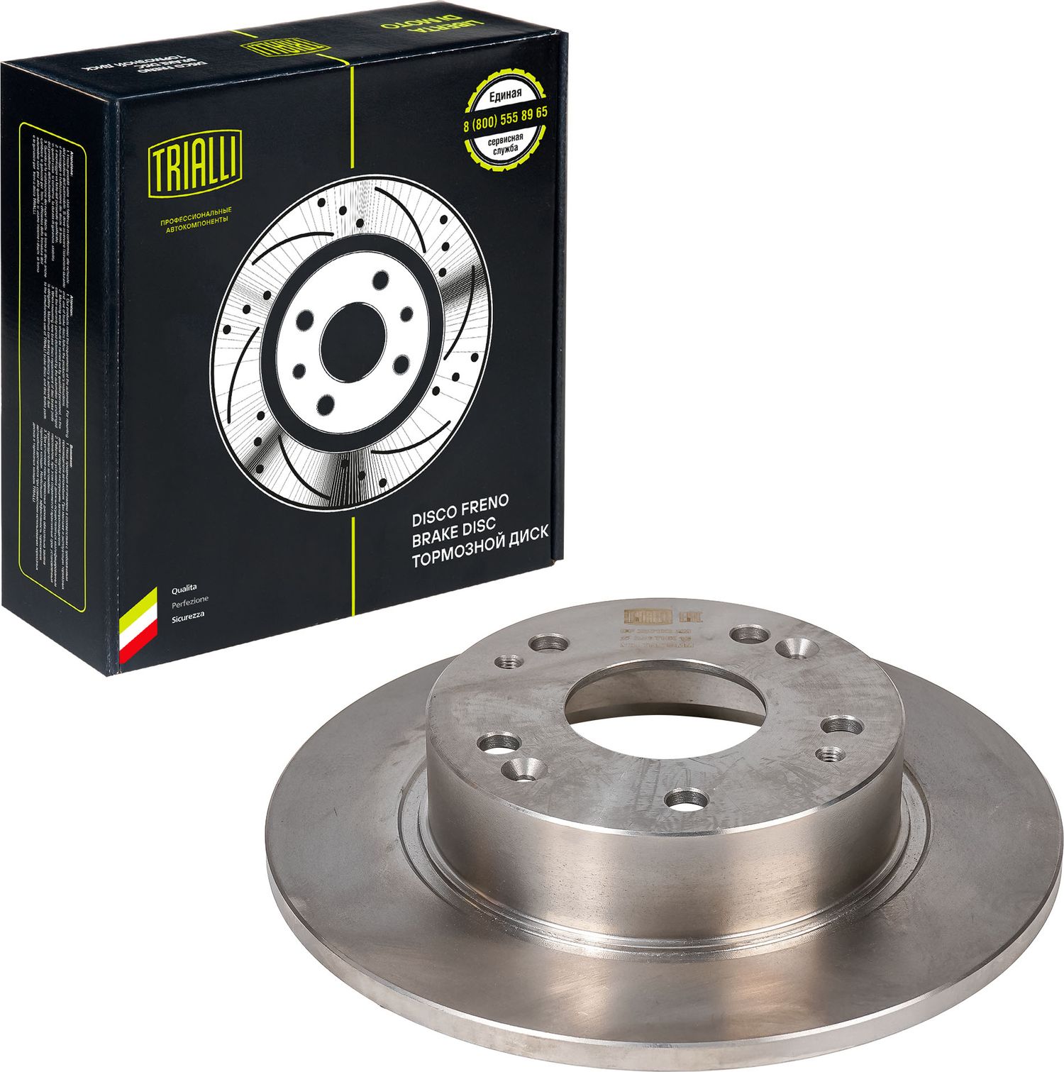 Тормозной диск Trialli. Артикул DF 230123