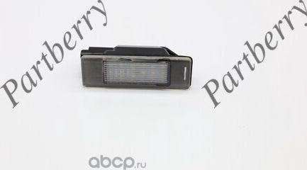 Фонарь освещения номерного знака MB Viano / SPRINTER 906 06 (Partberry). Артикул PB1113661 