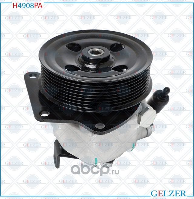 H4908PA Насос гидроусилителя руля Land Rover Discovery IV, Land Rover Range Rove (Gelzer). Артикул H4908PA