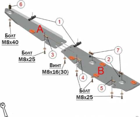 Защита алюминиевая Alfeco (4 мм) для топливной магистрали Volvo XC90 I 2002-2014. Артикул ALF.27.19 AL4