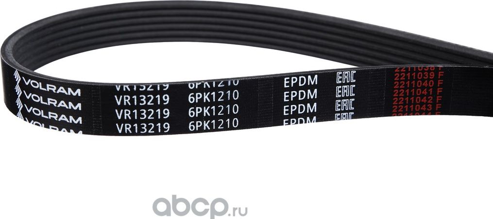 РЕМЕНЬ ПОЛИКЛИНОВОЙ (6PK1210) OPEL, NISSAN, CHEVROLET (VOLRAM). Артикул VR13219