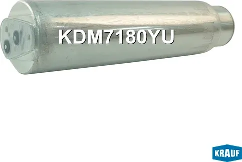 Осушитель кондиционера (Krauf). Артикул KDM7180YU