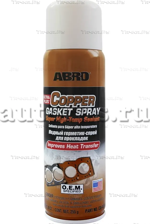 Герметик медный высокотемпературный аэрозоль 255г ABRO Abro. Артикул CG418R