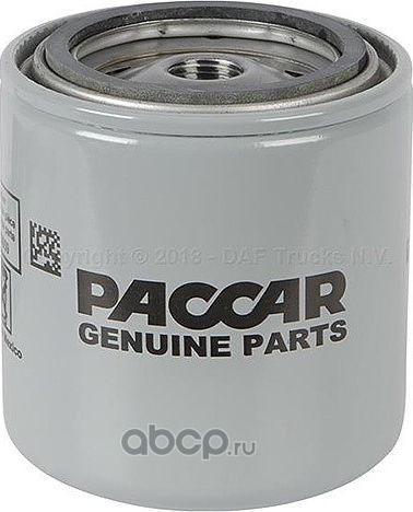 Фильтр охлаждающей жидкости DAF. Артикул 1843659